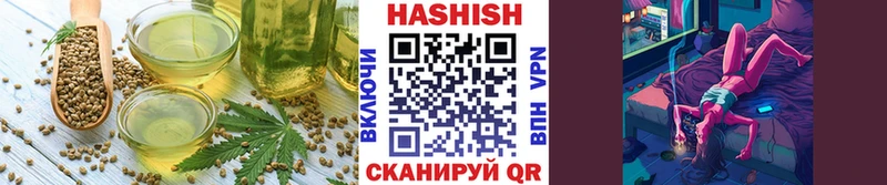 Cannafood марихуана  Купить где  Пустошка 
