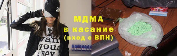 первитин Горняк
