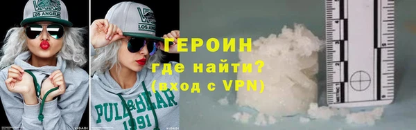 mdma Горнозаводск