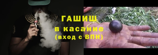 mdma Горнозаводск