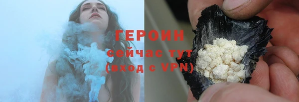 mdma Горнозаводск