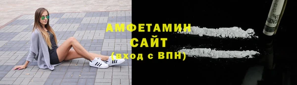 mdma Горнозаводск
