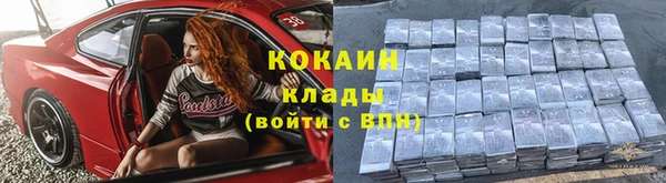 mdma Горнозаводск